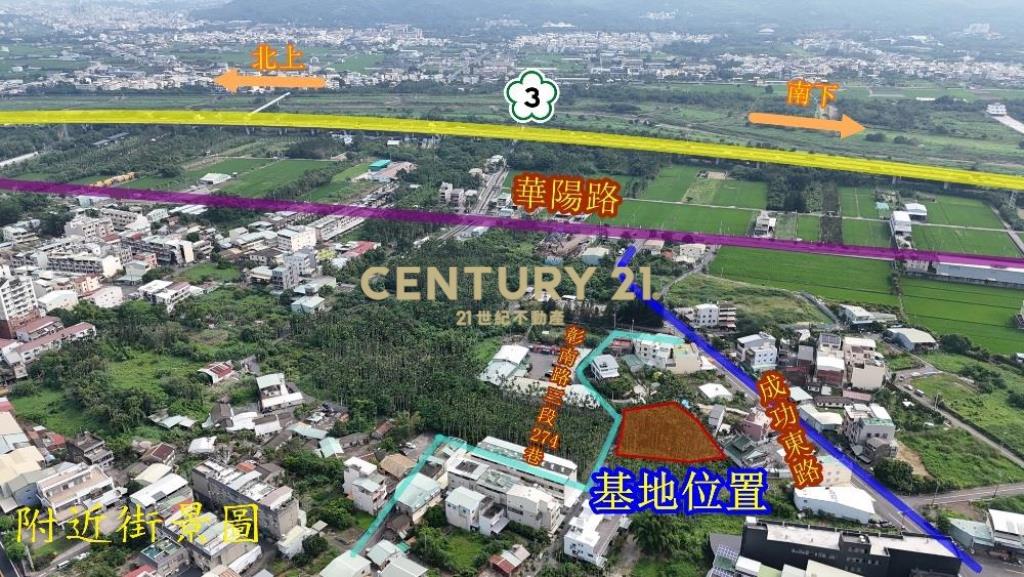 南投土地-南投市商業區+住宅區建地