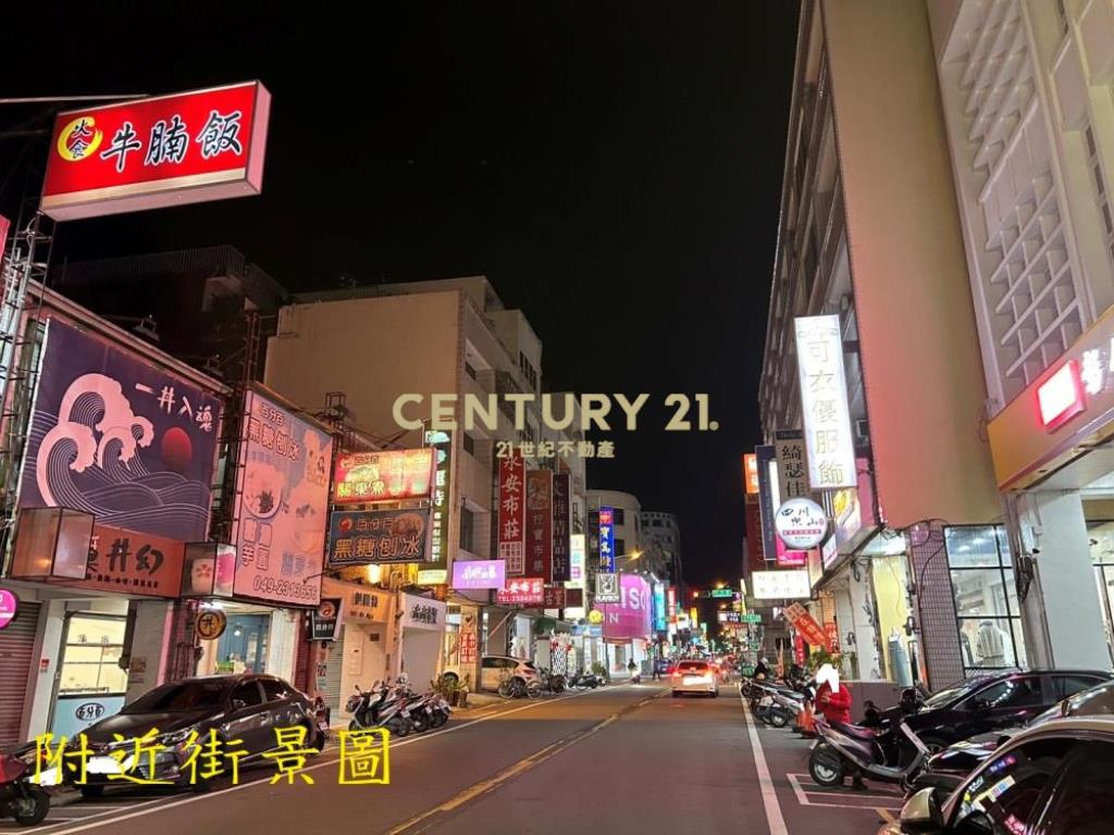 草屯房屋-草屯正市中心黃金店面