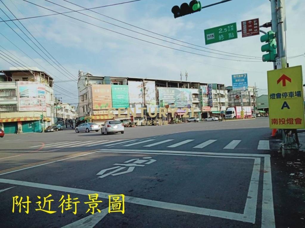 南投土地-內興段路旁建地持分