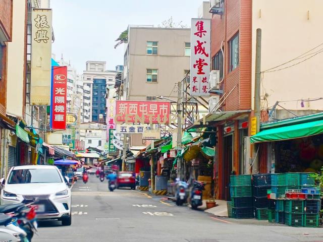 ㊣西屯商圈金透店