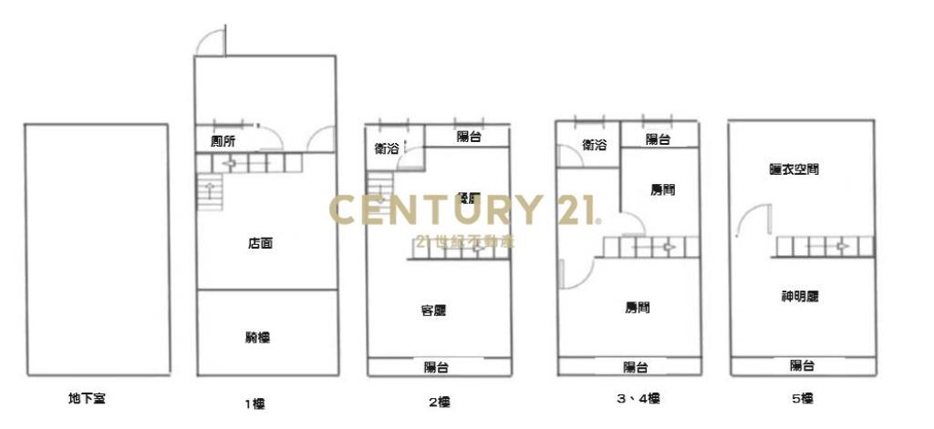 大雅學府路黃金店住