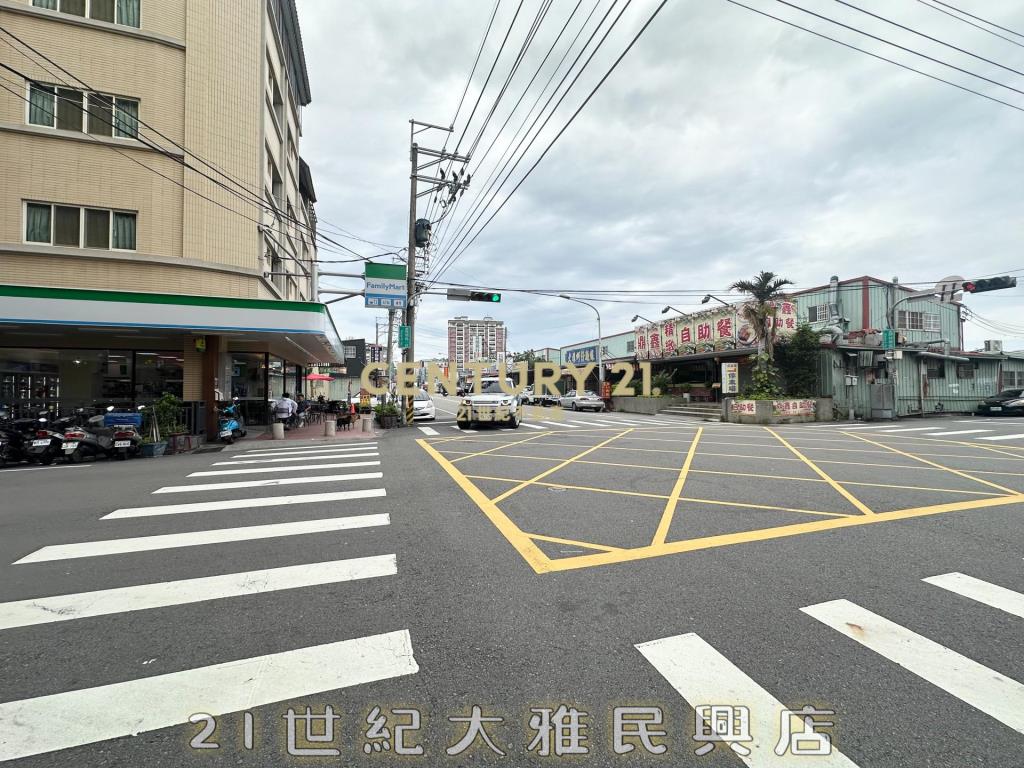 大雅臨路7房金店面