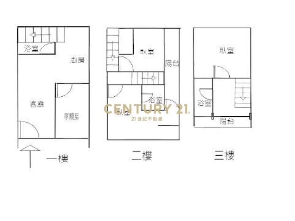 北太平8米路大面寬