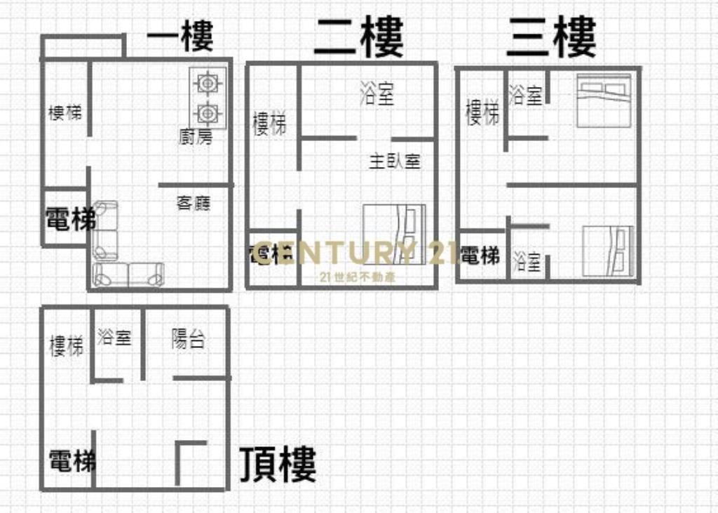 大雅輕屋齡霸王電梯別墅