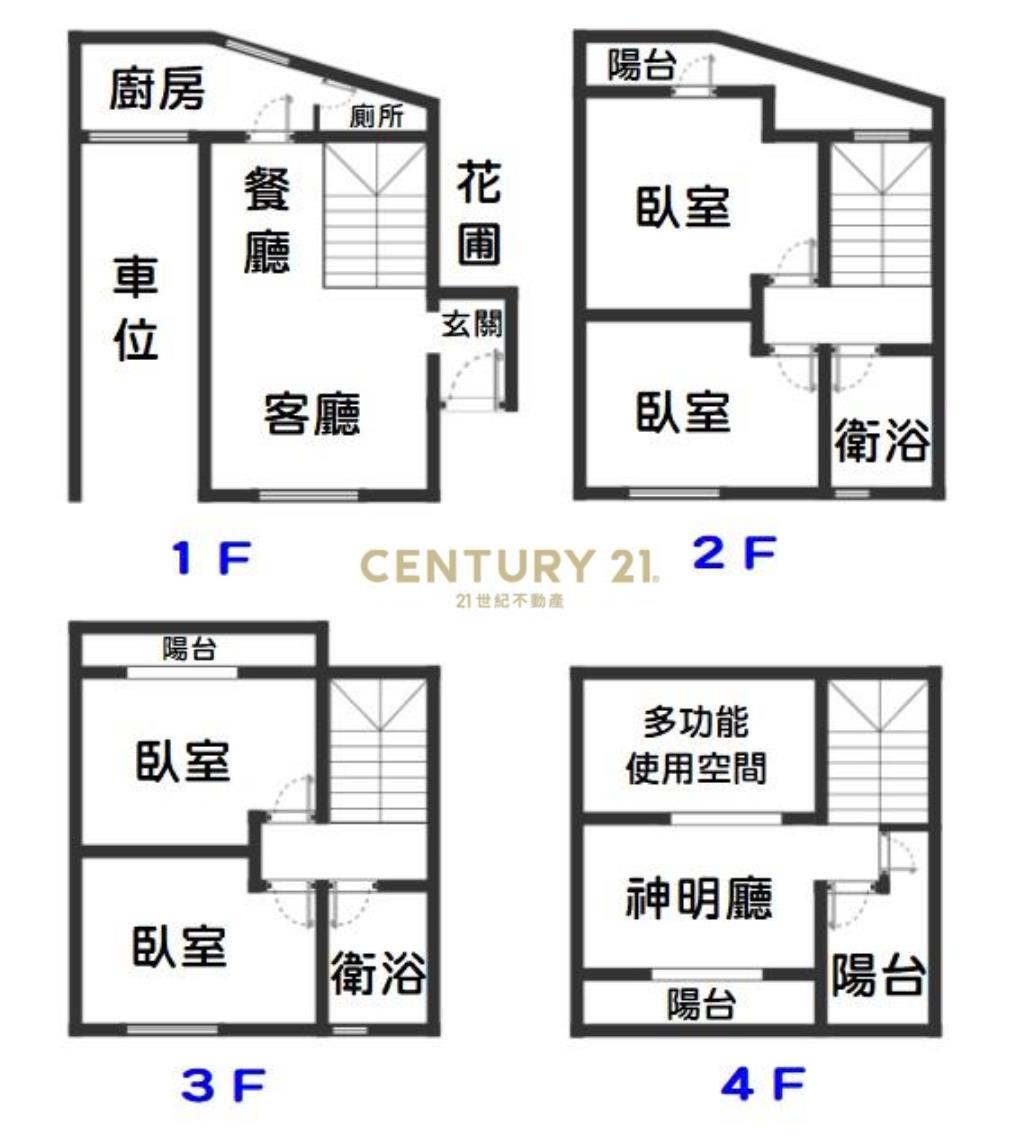 大雅全新傳統邊間別墅