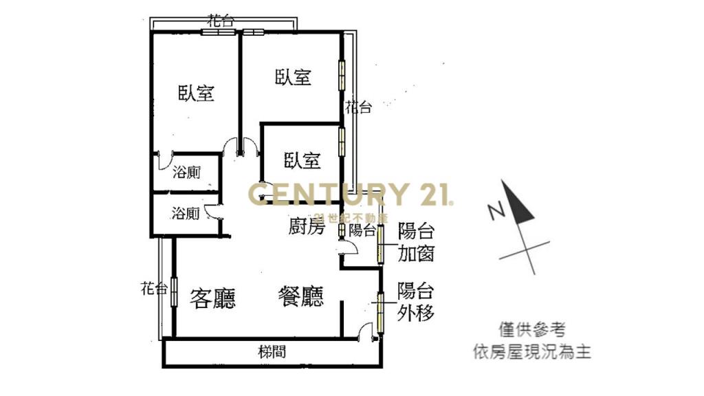 近水湳三房平車全新整理