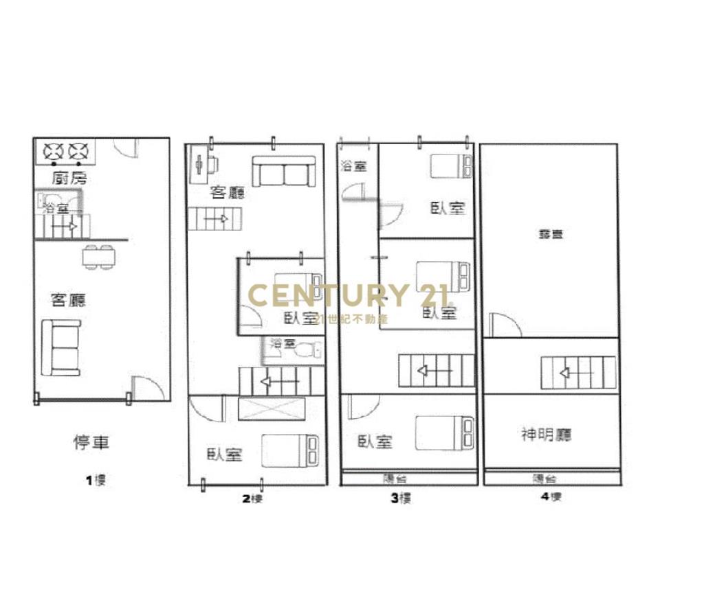 富翁街大地坪透天