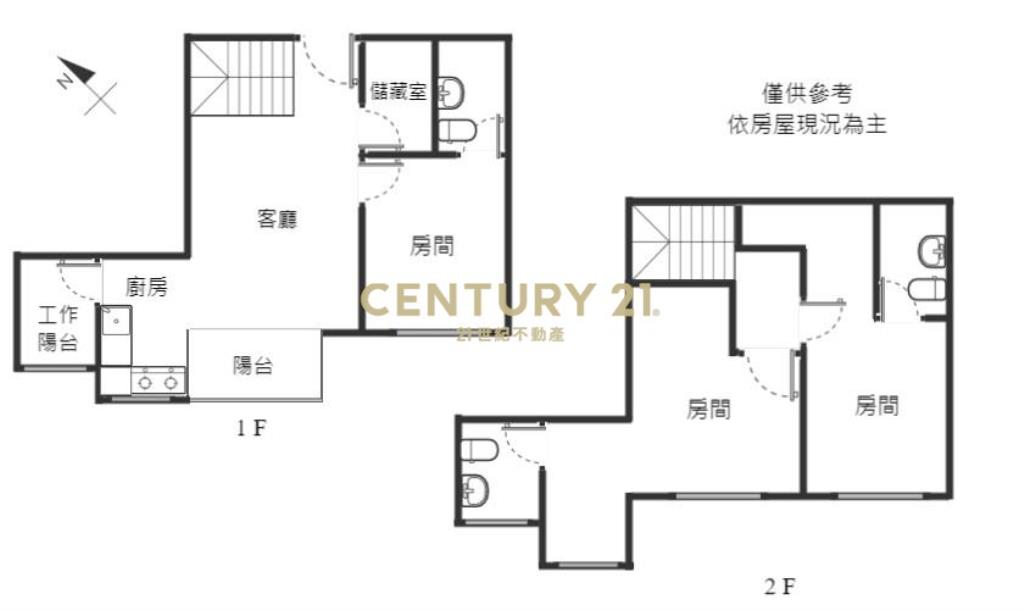 最俗8年帝星高地三套房