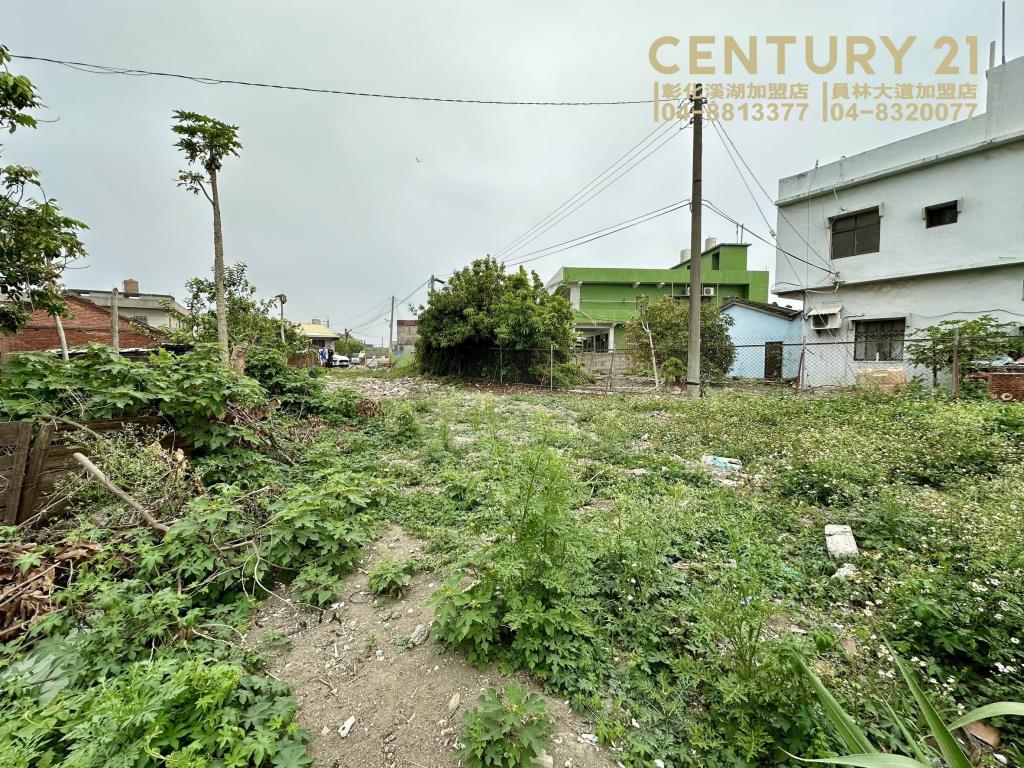 芳苑近二林中科美建地