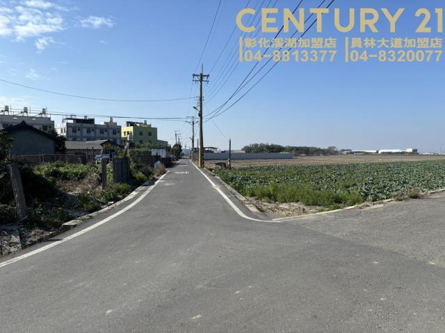 竹塘大面寬雙面路建地