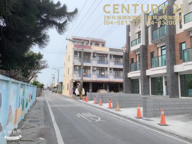 二林近市區孝親車墅(一)(二)(三)