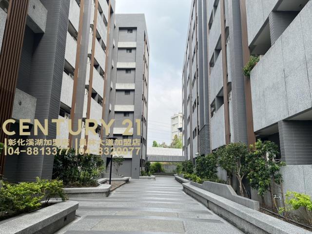 草屯收租南開會館