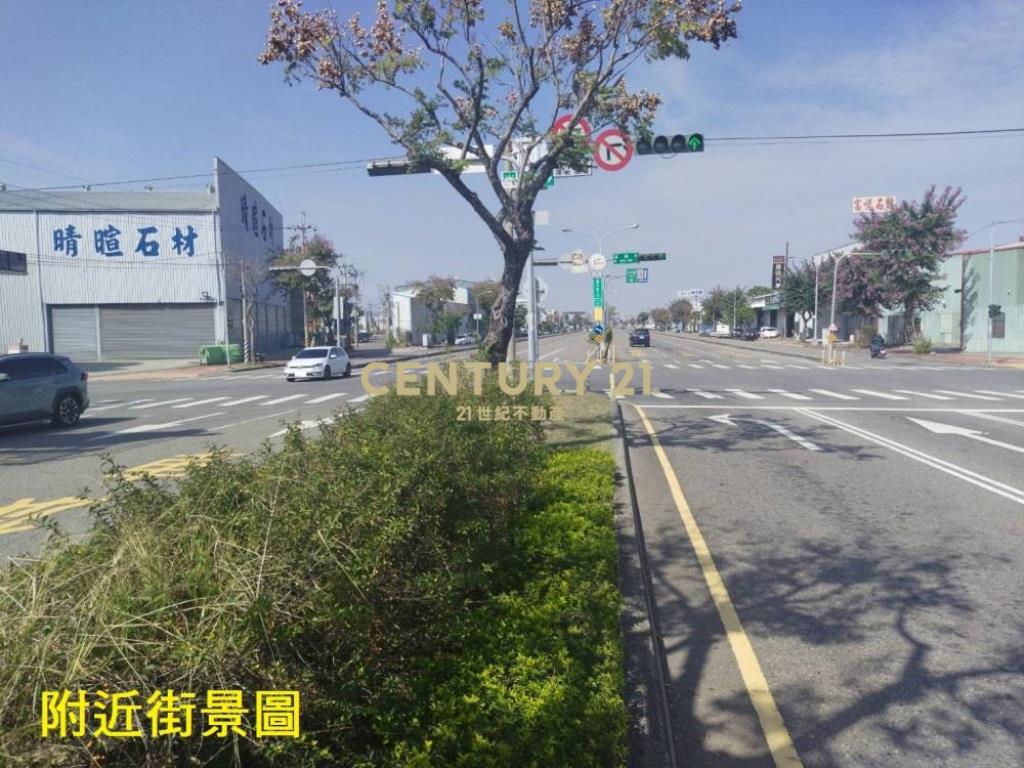 台中房屋-近環中路農地農舍廠房