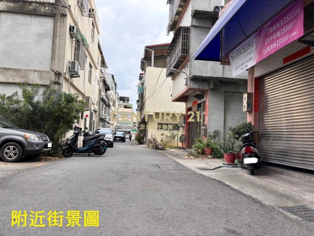 台中土地-霧峰樹仁商圈建地