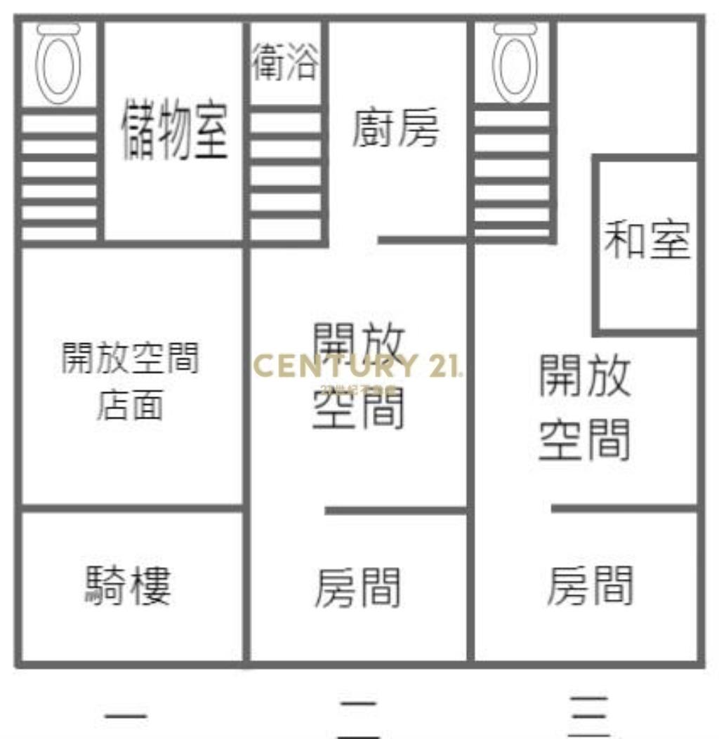 草屯房屋-草屯中山街85度C旁店面(租)