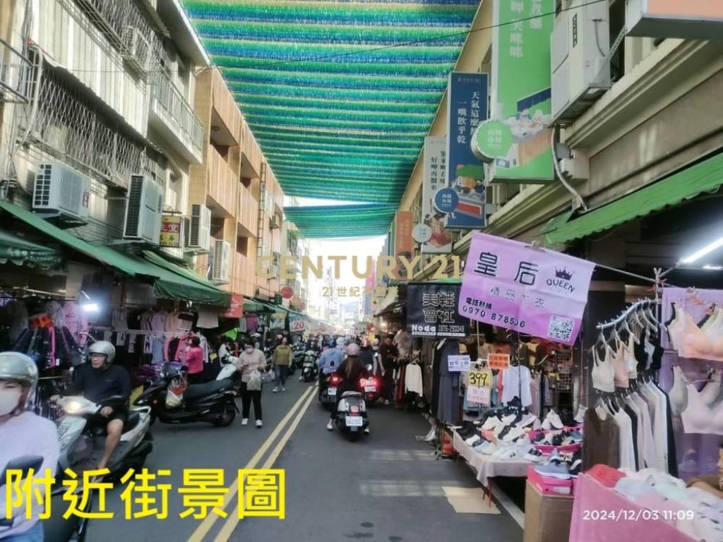 南投房屋-南投市場高投報收租金店面