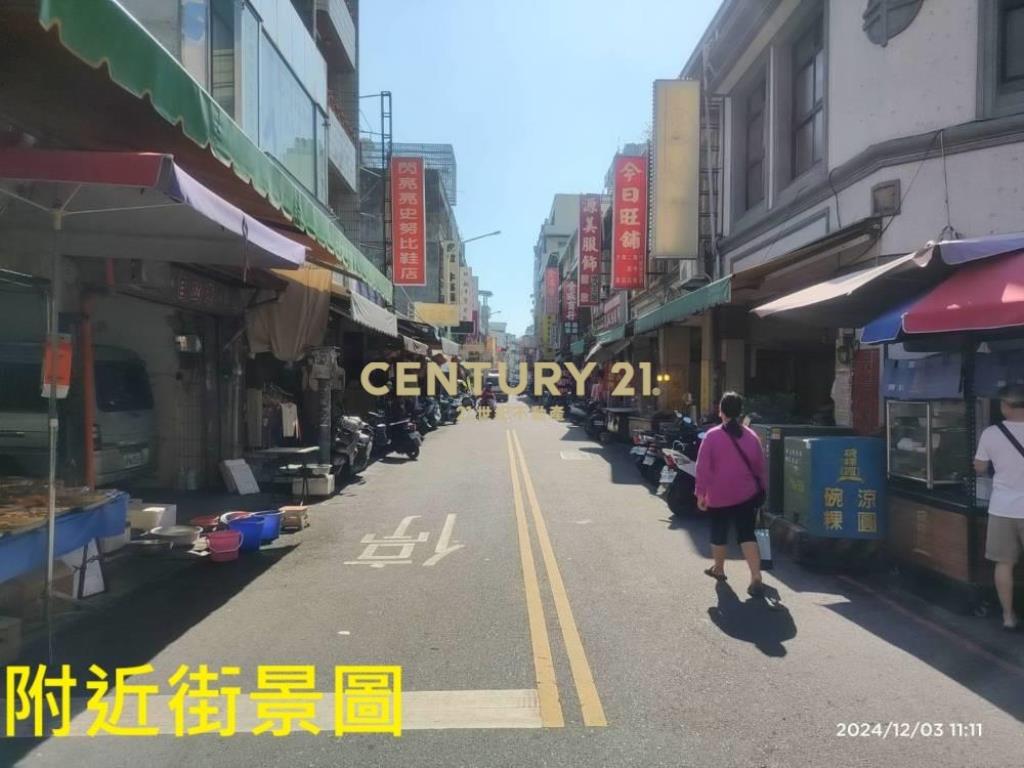 南投房屋-南投市場高投報收租金店面