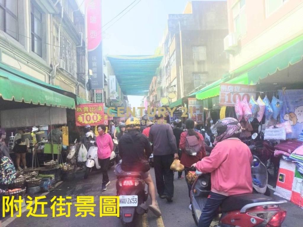 南投房屋-南投市場高投報收租金店面