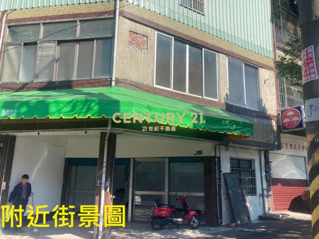 南投房屋-南投中興路角店住