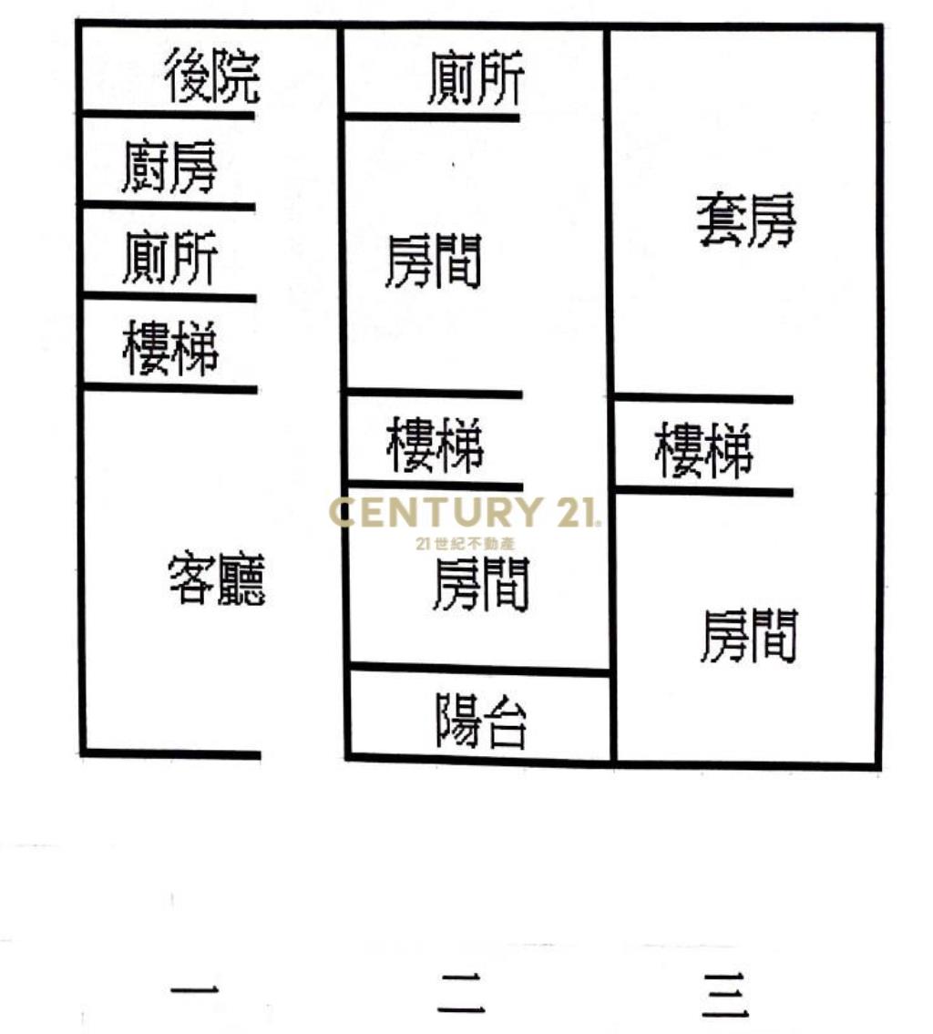 南投房屋-南投近交流道透天