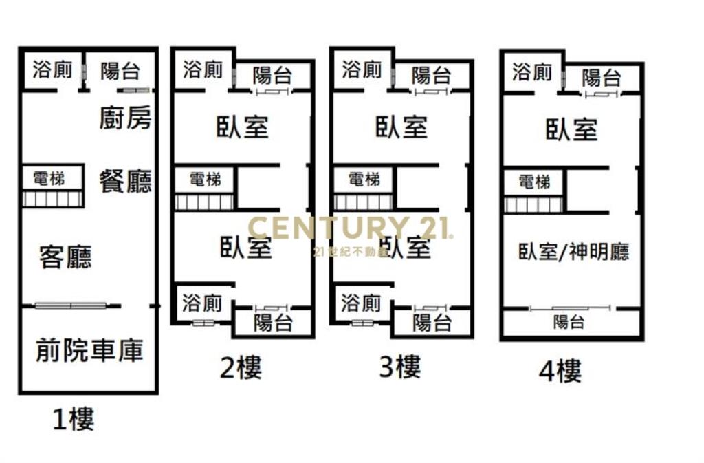 烏日全新大地坪電梯雙車別墅2