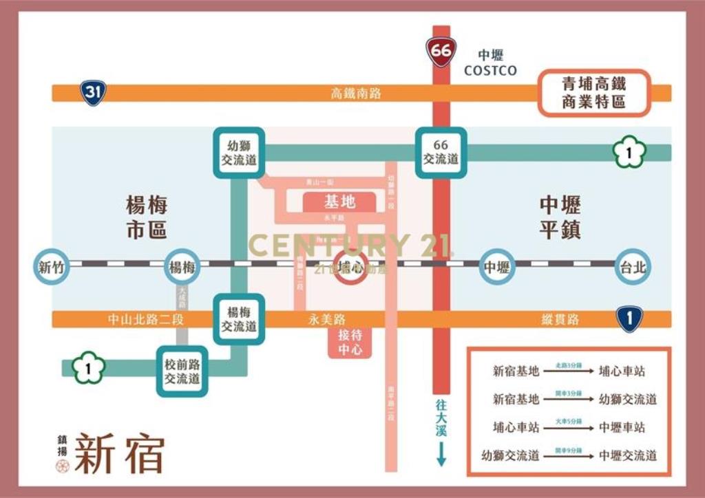 專簽新宿一期一房一廳平車