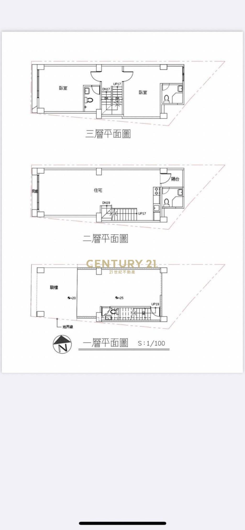 葫蘆墩邊間店住合一