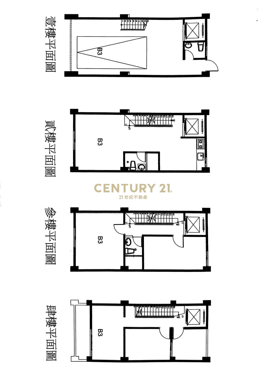 交流道全新電梯別墅(B5)