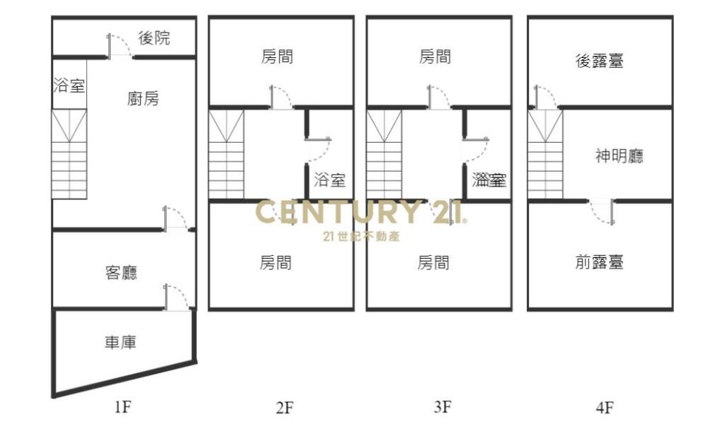 社口活路輕屋齡傳統美別墅