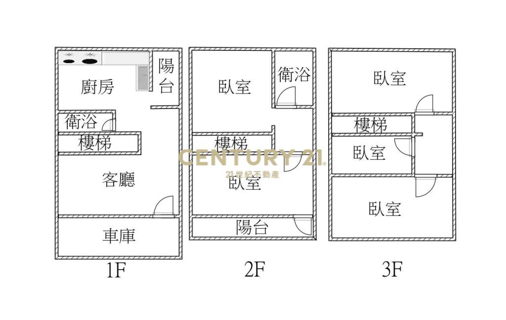 豐原全新整理車庫美透天