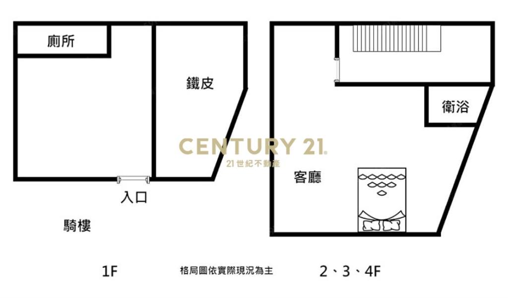 成功路角間臨路店面