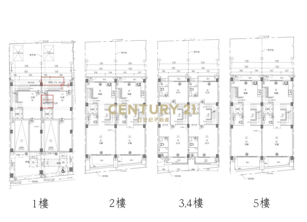 豐南全新完工電梯店住