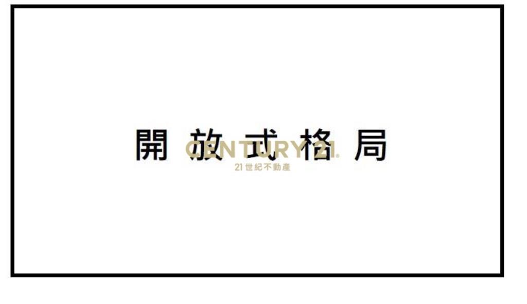 正環中路收租廠房