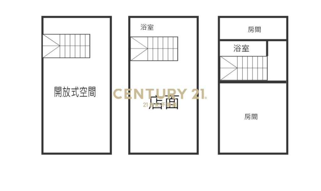 低行情正文華高中旁樓店