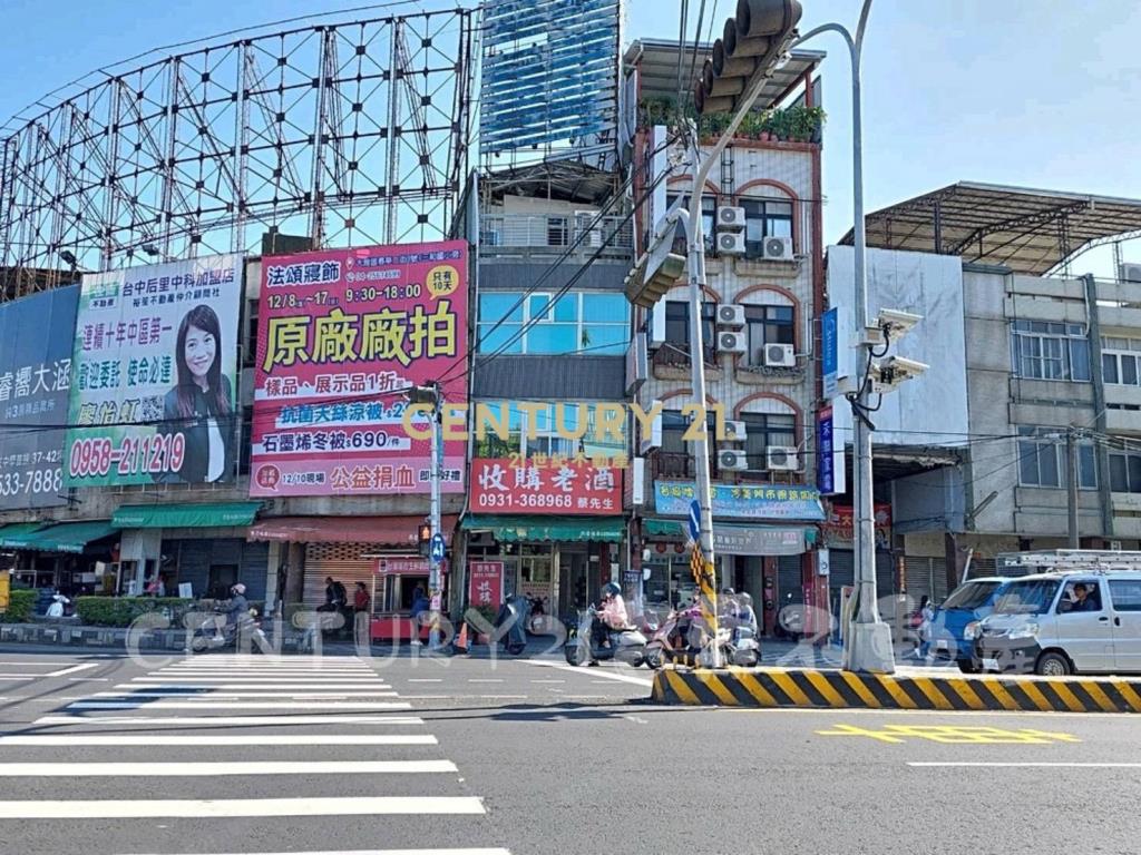 豐原透店金雞母高投報可投資