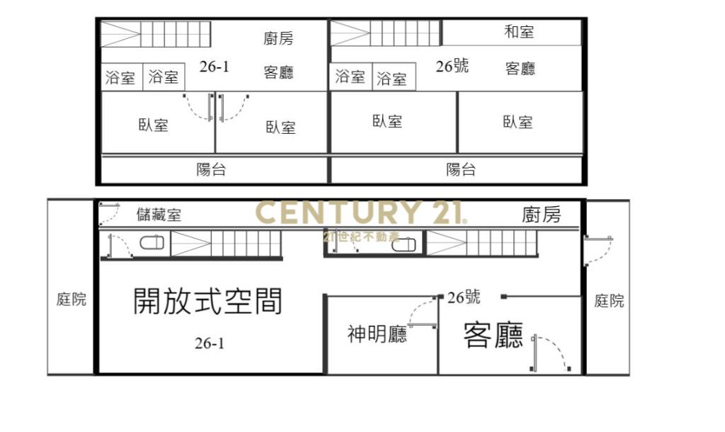 稀有完美山景廠住