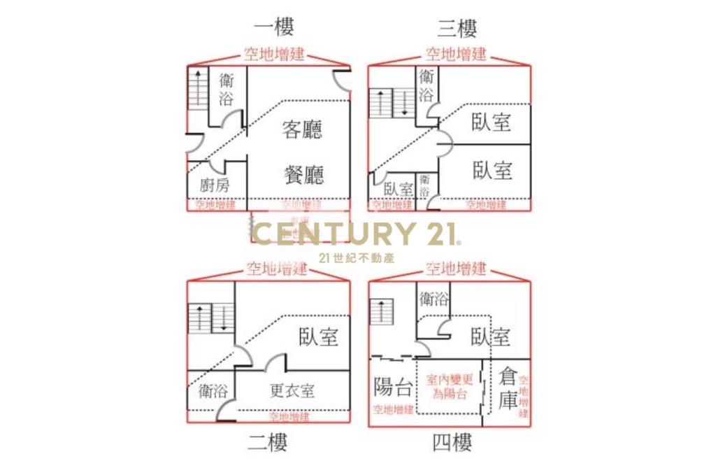 大雅超神大雙拼透天