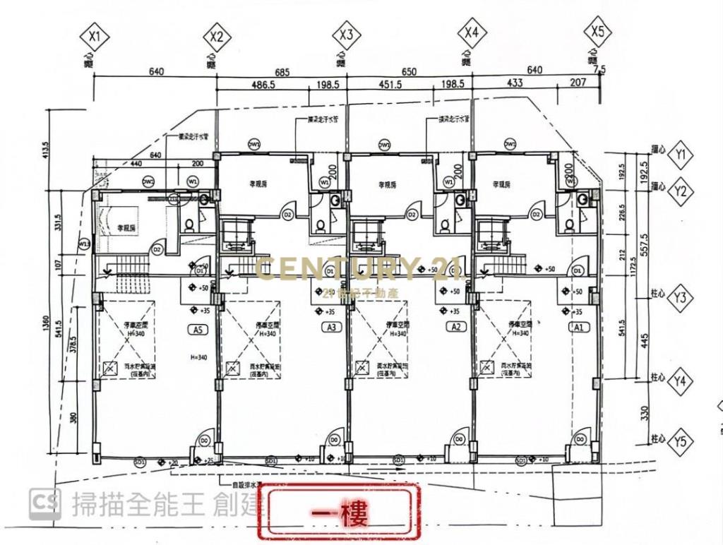 絕版地段全新五車位大面寬電梯別墅