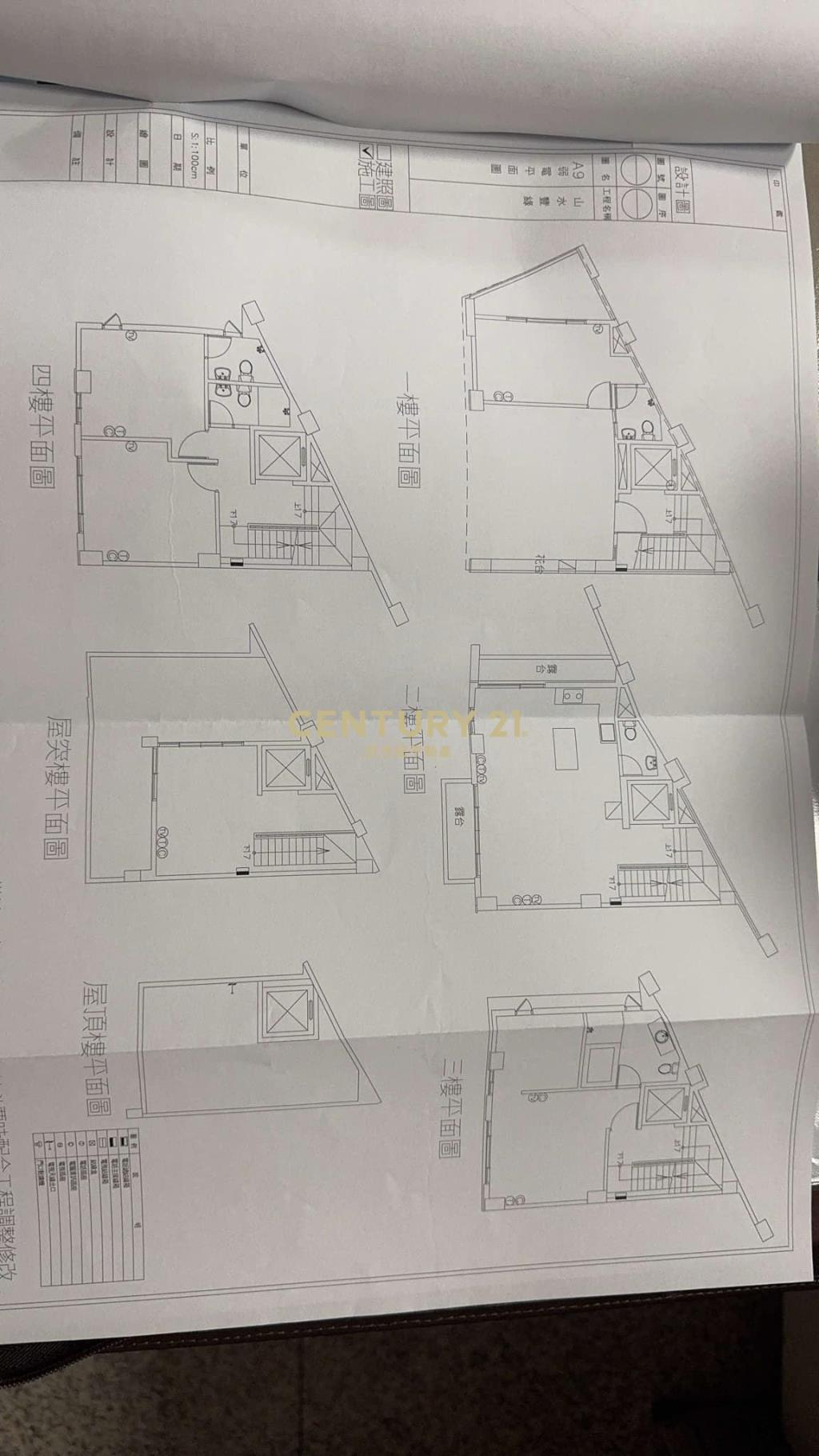 全聯旁輕屋齡雙車孝親別墅