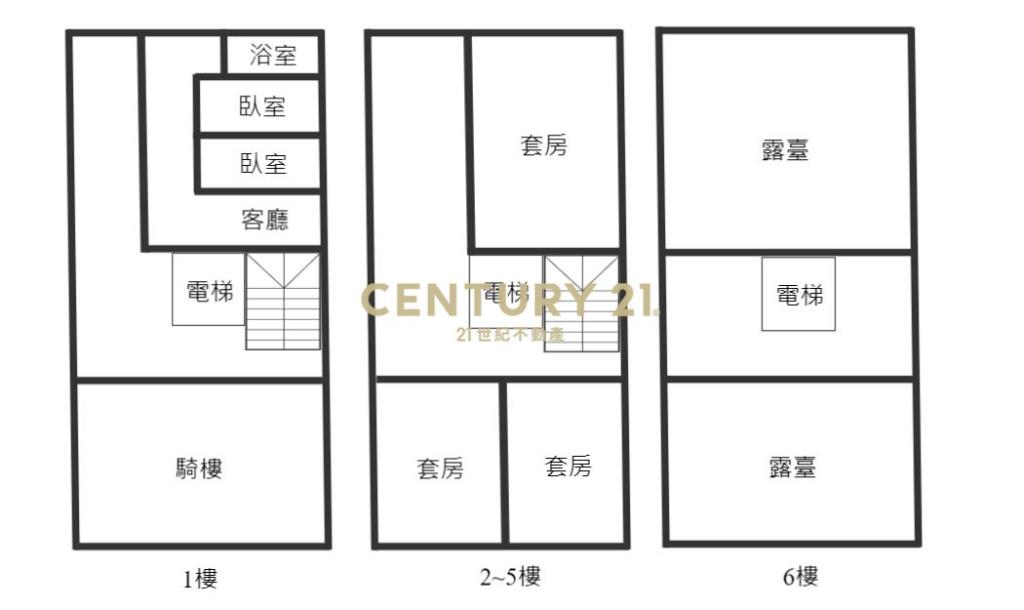 好市多全新收租電梯透套