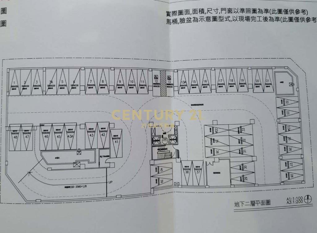 員林龍燈公園旁華廈（二）