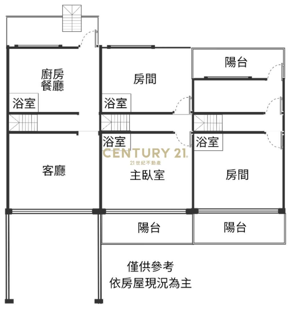 山腳路旁全新透天