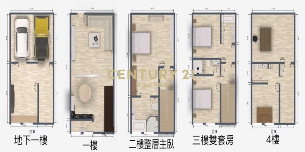 員林星巴克旁社區雙車墅