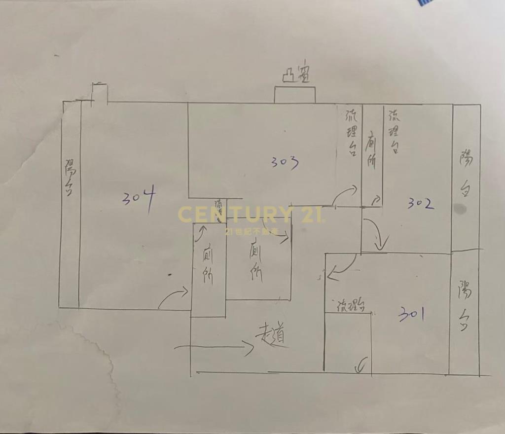 一中全新精裝高投報收租四大套