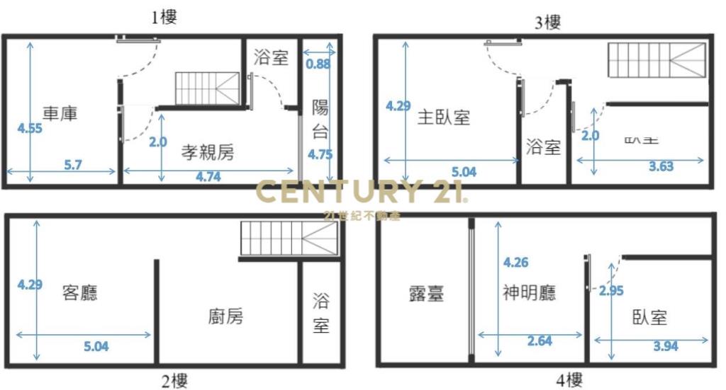 大雅雅豐藝術帝王戶釋出