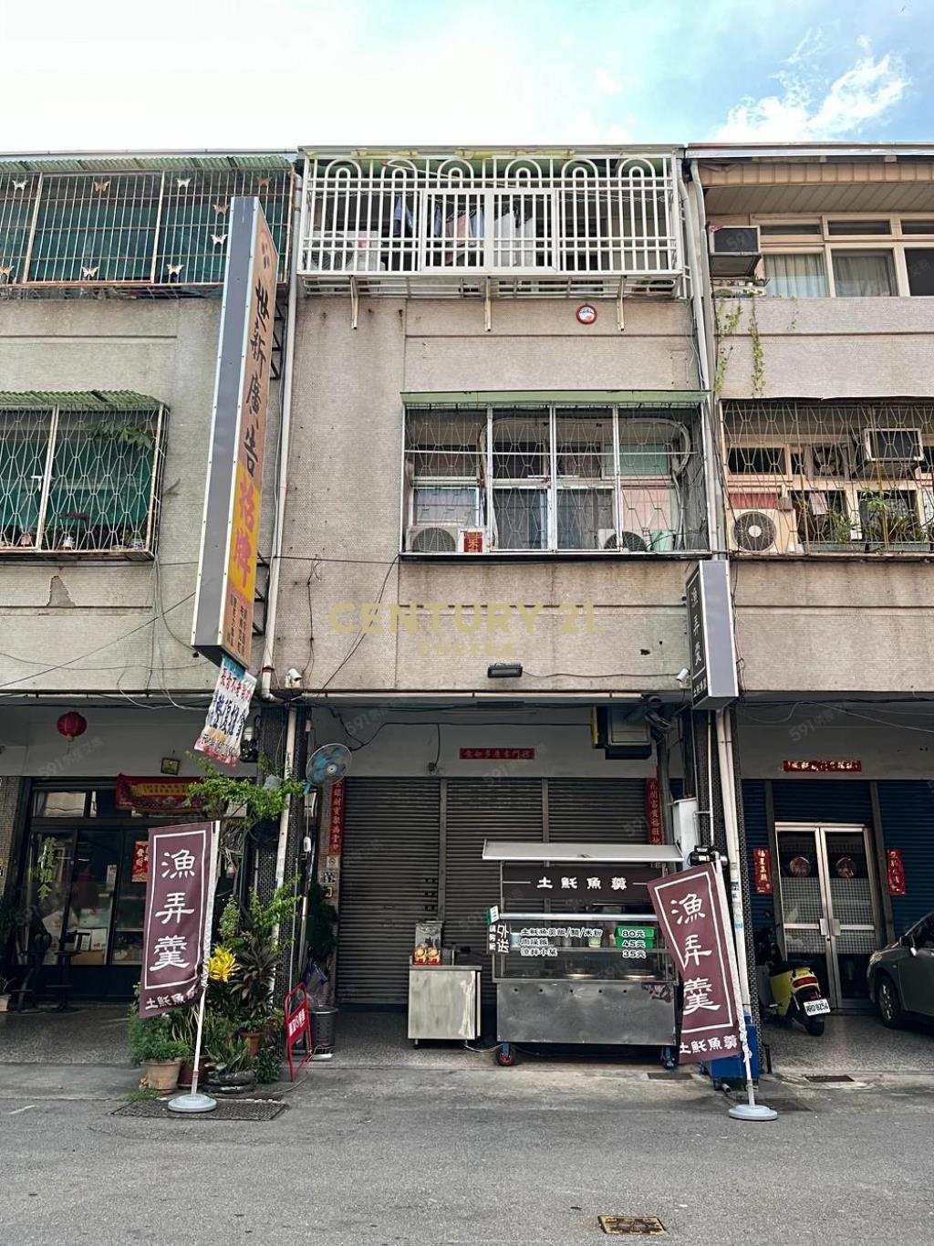 益華街透天店面