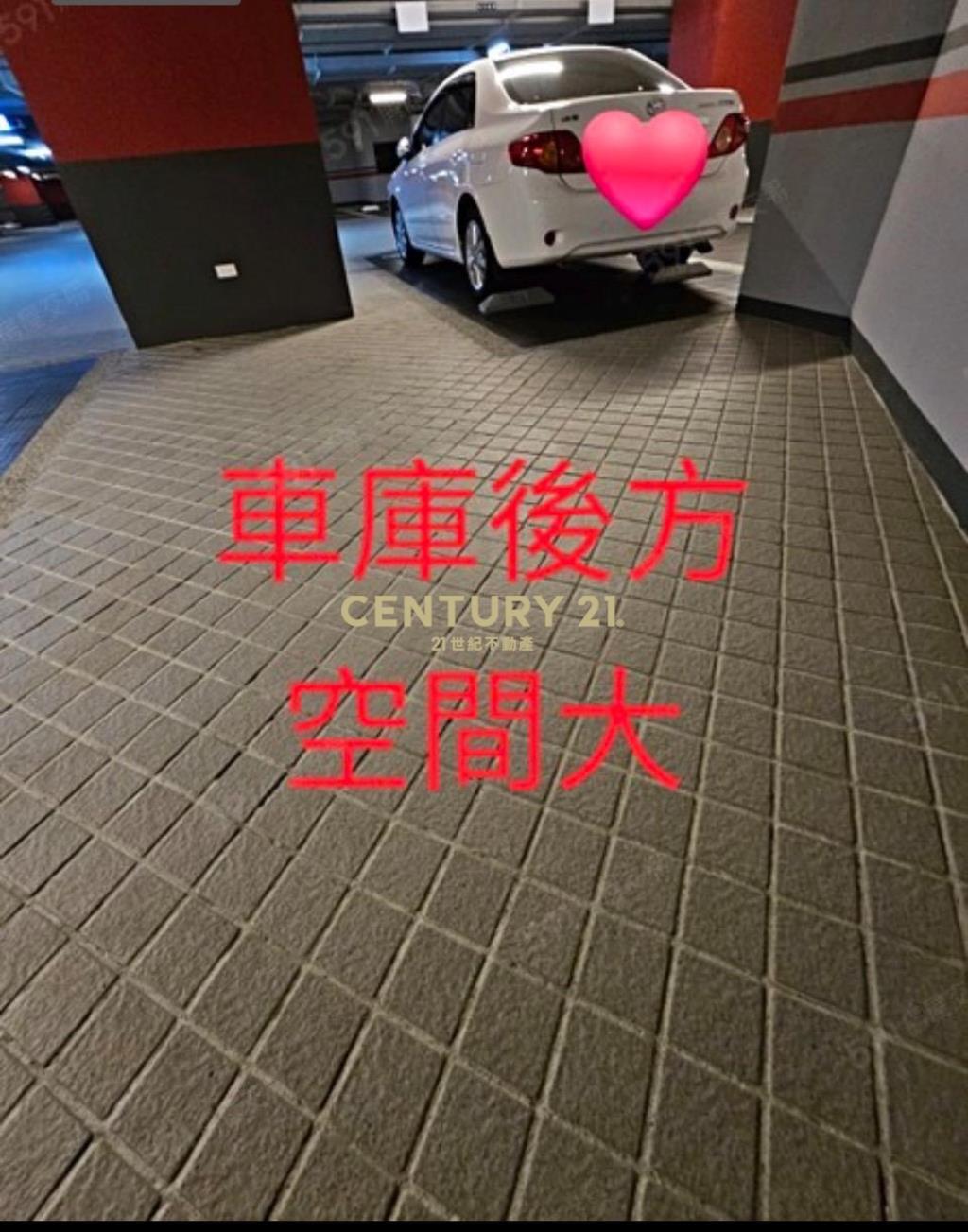 惠宇朗庭2房平車