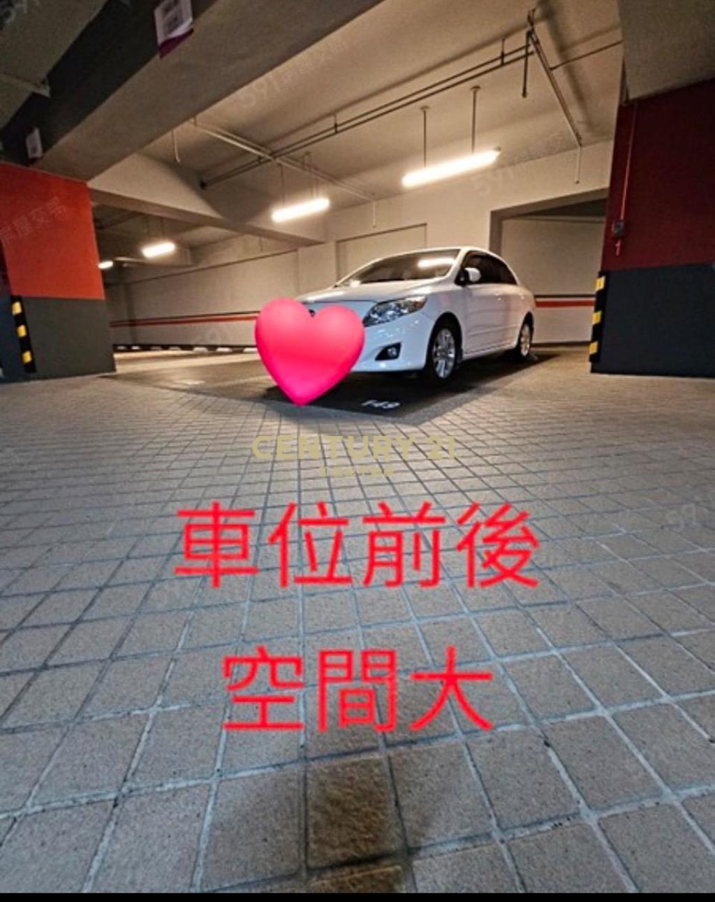 惠宇朗庭2房平車