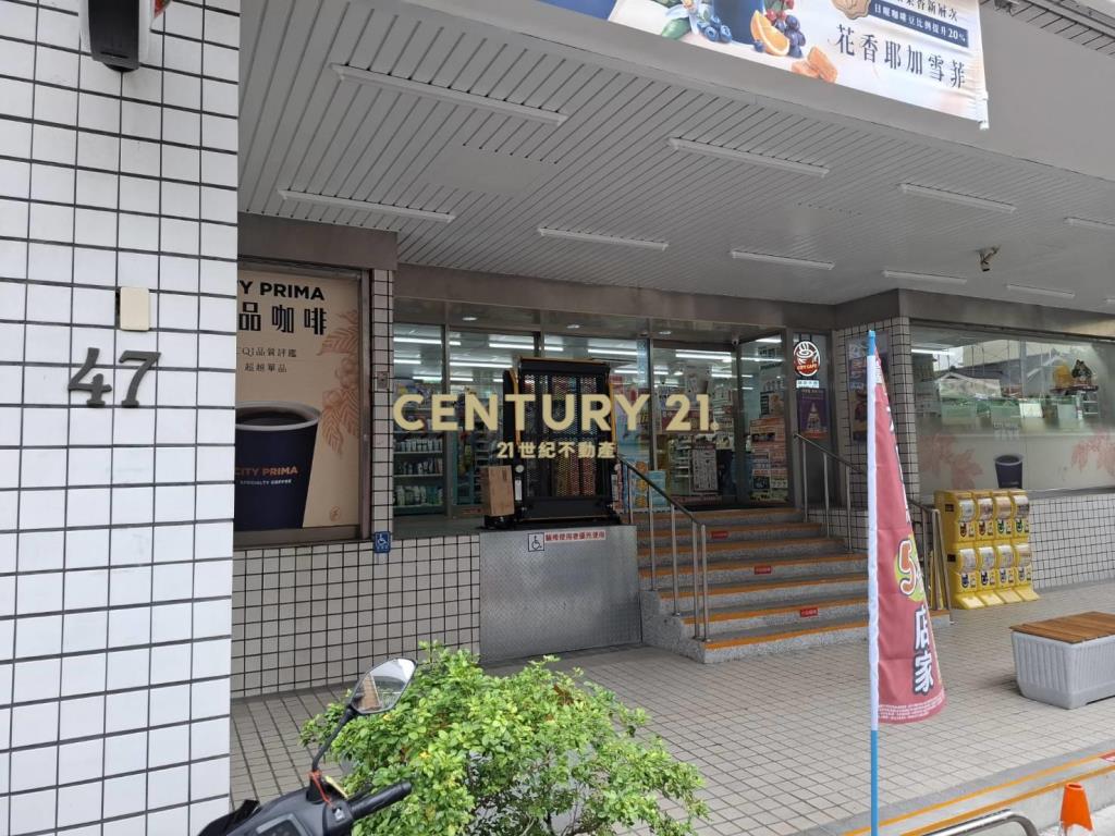 南區雙門牌711商用大店面現成包租公