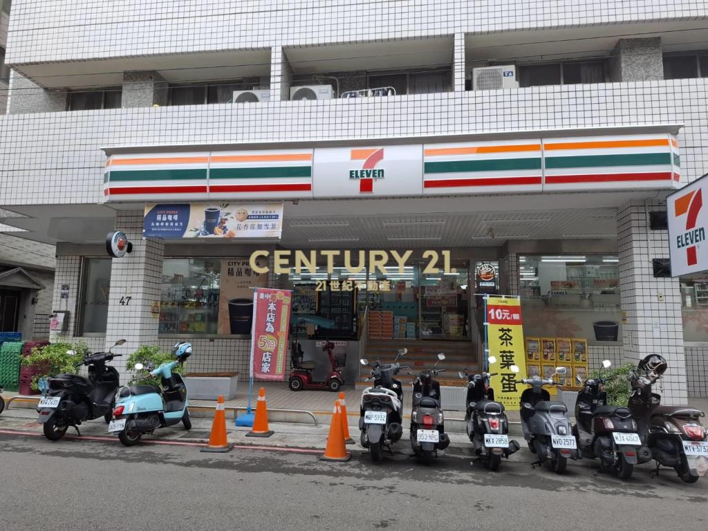 南區雙門牌711商用大店面現成包租公